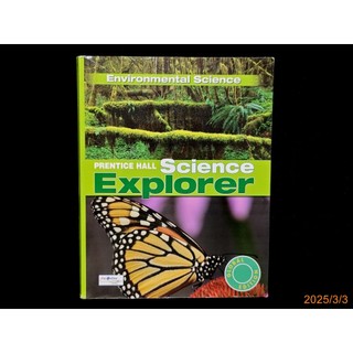 Prentice Hall Science Explorer│Environmental Science│培生