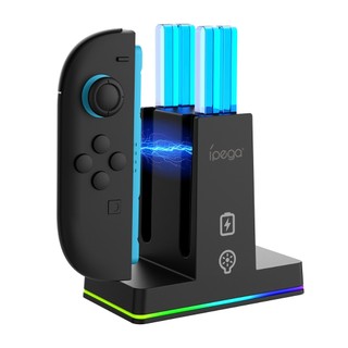 NS2 Switch 2代 Joycon 手把充電座 充電器 JC 充電 Joy Con 任天堂