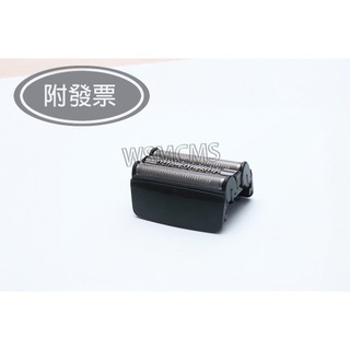 附發票 百靈 BRAUN 83M 8系列 電動 8390cc 刀頭 刀網 8385cc 8350s 8325s 8371