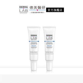 【Derma Lab 德美醫研】全效寡勝肽輕凝眼霜15g - 2入組 | 眼部保養 淡化紋路 改善暗沉 3重勝肽