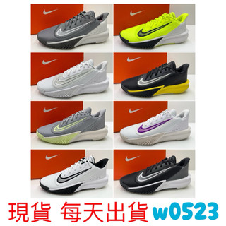 現貨 Nike 男女 籃球鞋 低筒 PRECISION VII 7代 黑白 HJ9153-001 002 007