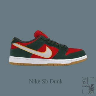 NIKE SB DUNK FIR AND FIRE RED 西雅圖 冷杉綠 紅綠 低筒鞋 男鞋 FZ1287-300
