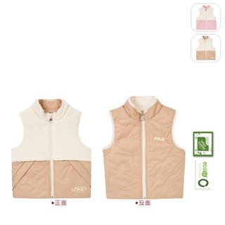 【FILA】KIDS 孩童款 雙面穿背心-卡其 1VEY-8323-KK