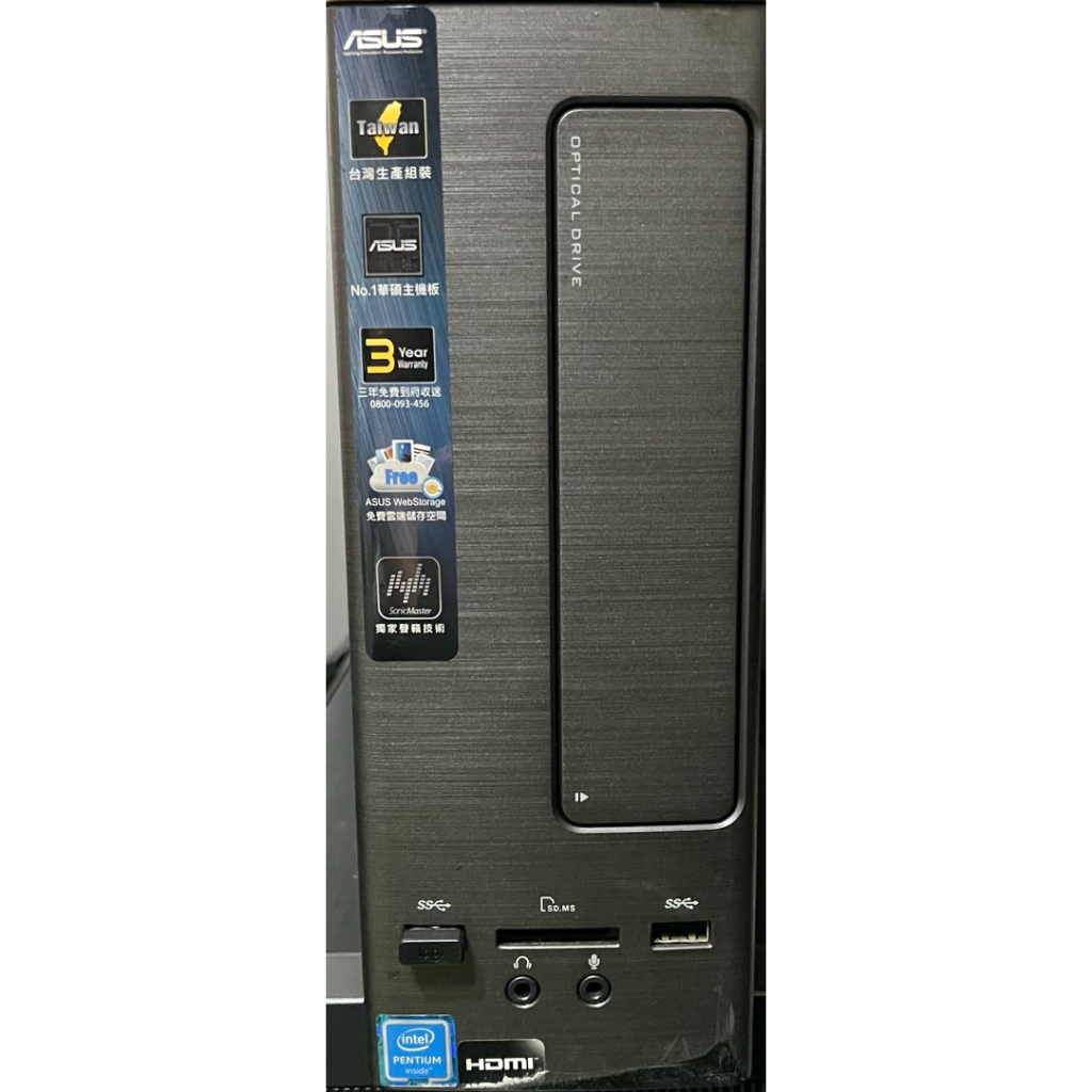 Asus K20CD 2017年出廠 文書主機