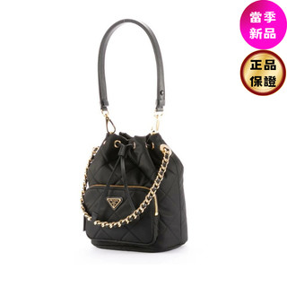 Prada 1BH038 Re-Edition 1995 Re-Nylon鍊帶水桶包 黑色