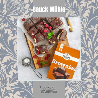 ［預購］德國 Bauck Mühle 無麩質Pizza預拌粉#德國生物動力農法 Demeter 有機農場品牌