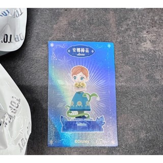 迪士尼 Frozen 冰雪奇緣 魔法系列盲盒 安娜捧花