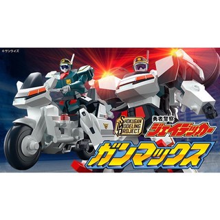 （全新現貨）萬代 魂限 SMP 勇者警察 麥克斯 GUNMAX 組裝模型