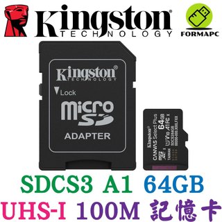 金士頓 Canvas Select Plus MicroSD SDXC 64G 64GB TF 記憶卡 SDCS3