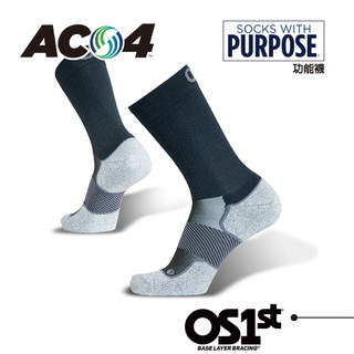 【OS1st】AC4足弓健康舒適襪(長筒) 4段式壓力 健身 機能護具 運動用品