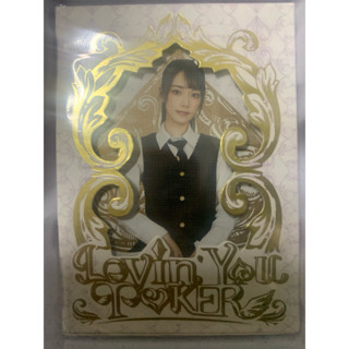 2025 lovin' you poker - f1rst gameplay 女優撲克牌無裸露- FindPrice