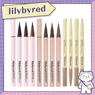 【韓國 lilybyred】新款Am9 to Pm9 防水眼線筆 暮光持久眼線筆 麥日臥蠶眼線筆 D.s.com日韓首選