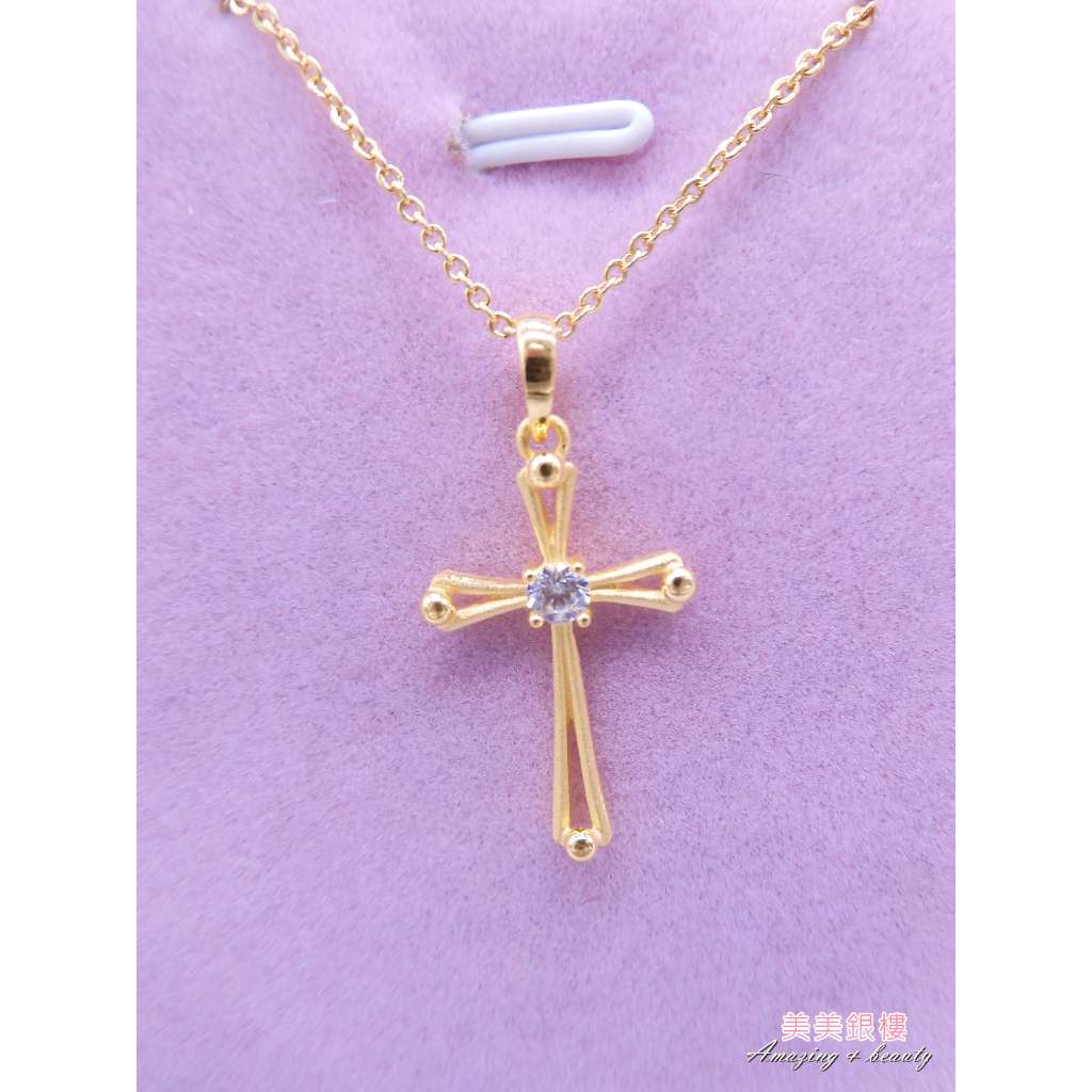 美美銀樓 9999黃金  單鑽 十字架 造型墜子