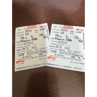 20250724《超人Superman》電影票根 大直美麗華 收藏用