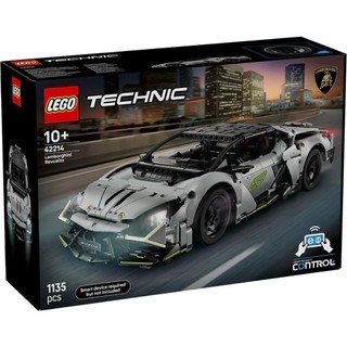 【椅比呀呀|高屏4550】LEGO 樂高 42214 科技 藍寶堅尼Lamborghini Revuelto 超級跑車