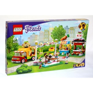 LEGO 41701 Street Food Market