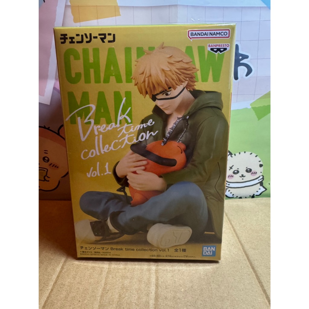 【電鋪宅庫】 日版 景品 Break time 公仔 模型 安妮亞 鍊鋸人 帕瓦 電次 波吉塔 一拳超人 索尼克