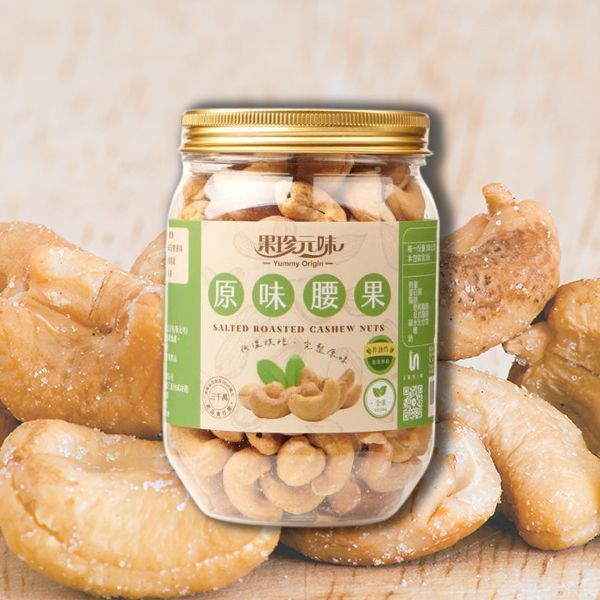 果珍原味 去皮腰果 (300g) 腰果 堅果 酥脆 休閒零食 零嘴 古早味 懷舊 原味腰果【小三美日】DS026800