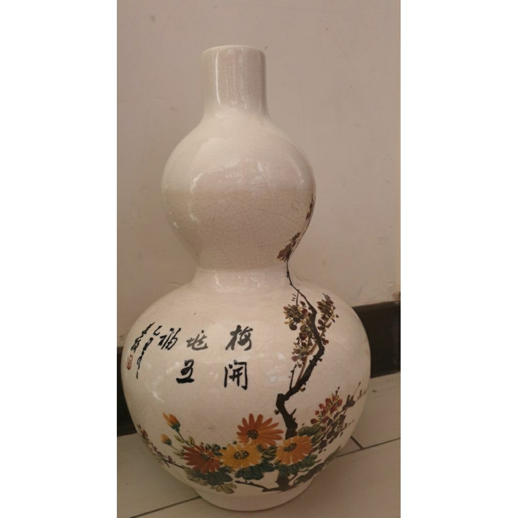 中華陶瓷花瓶任克重的價格推薦- 2026年5月| 比價比個夠BigGo