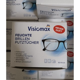 德國新款 dm Visiomax 一次性/拋棄式 眼鏡/鏡頭/液晶螢幕/手機螢幕 擦拭布/眼鏡擦拭紙/清潔紙