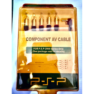 PSP 2000 Component AV Cable AV端子