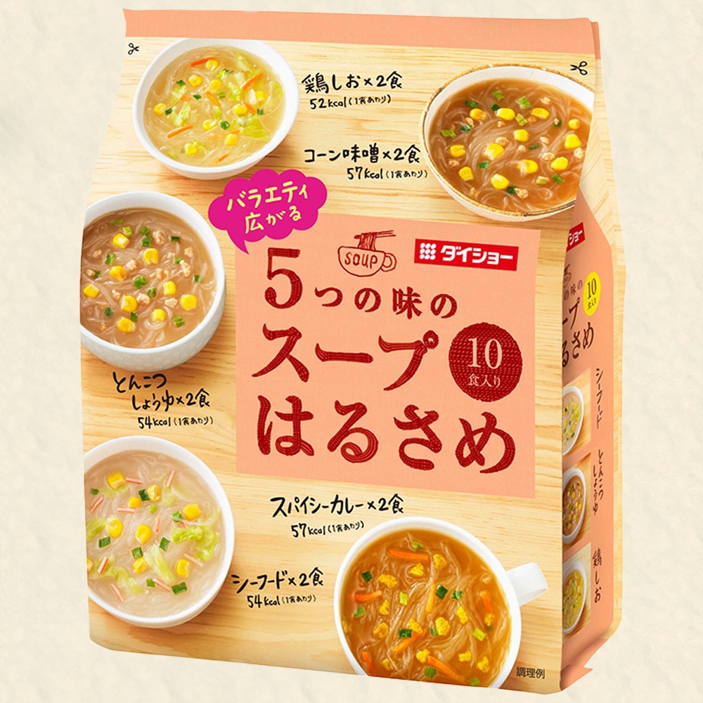 【Daisho】綜合沖泡即食冬粉10包/袋 (咖哩/味噌/海鮮/醬油/雞鹽)X2 日本原廠進口 低卡低熱量 宵夜消夜泡麵