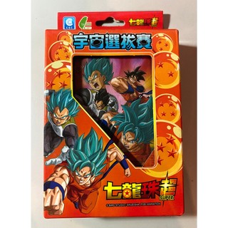 2017年 Toei Dragon Ball Super Tabletop Game 七龍珠 超宇宙選拔賽 桌遊