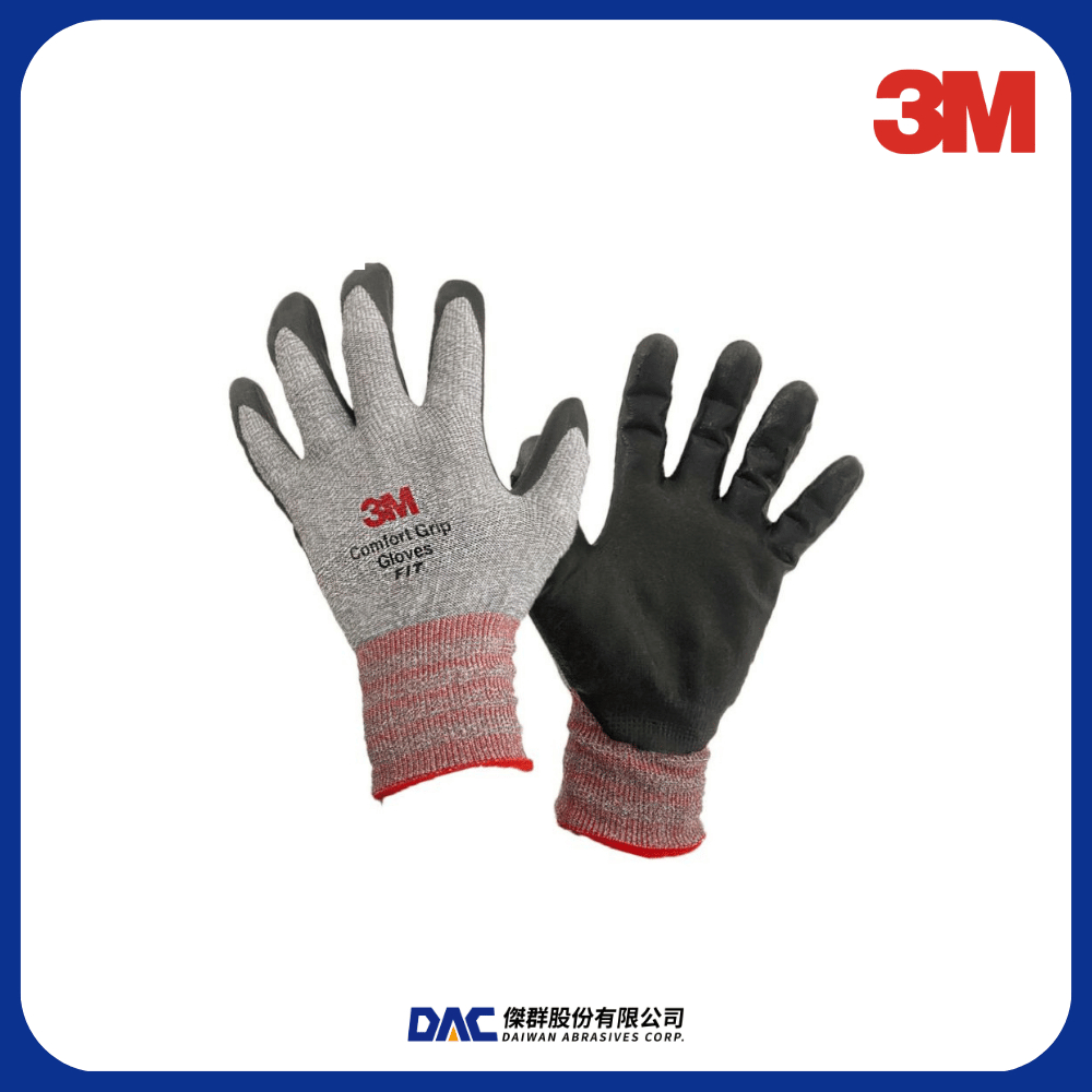 3M 舒適型服貼手套 FIT (2020全新改版) 【傑群工業補給站】