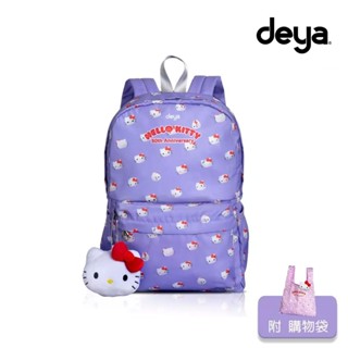 deya x hello kitty︱凱蒂50週年抗菌魔法包 限量紀念款 贈kitty購物袋︱後揹包 手提包 收納包