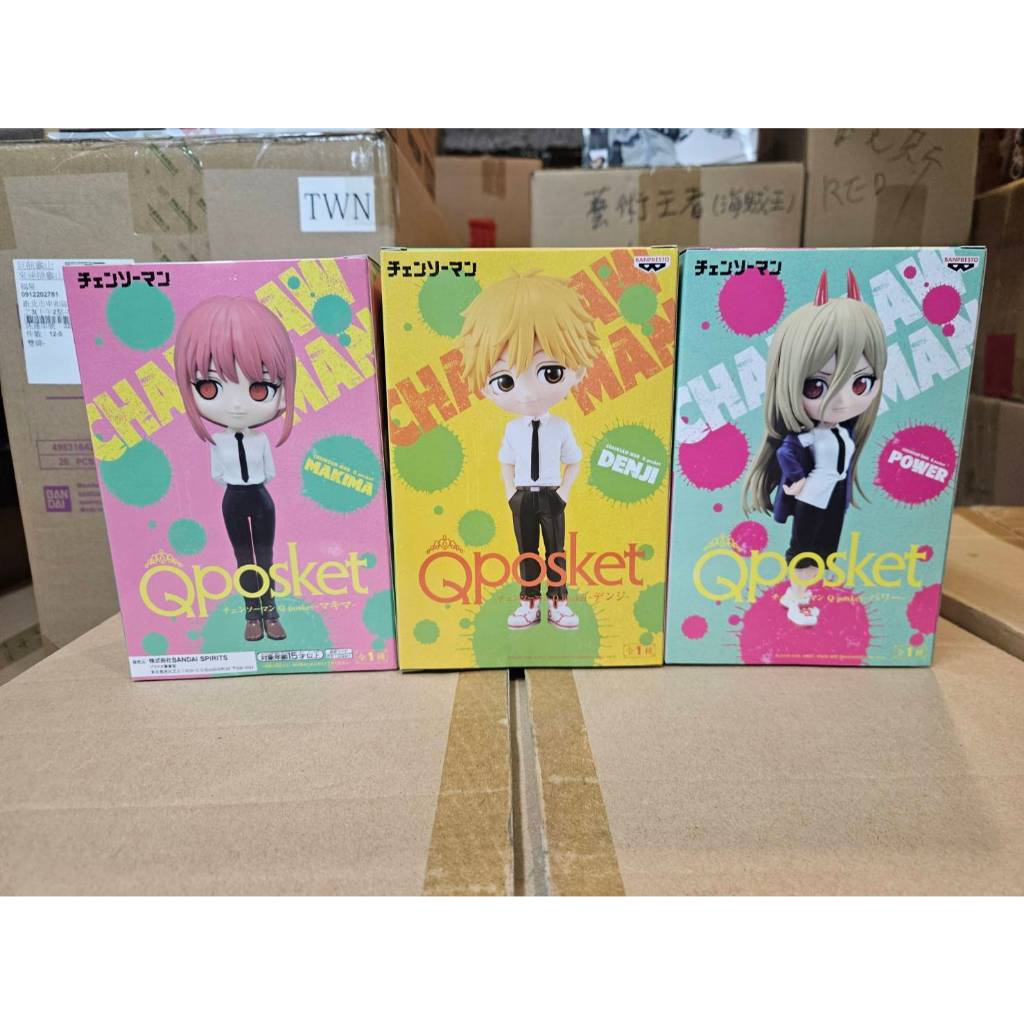 (塔比樂玩具)不分版本 QPOSKET 鏈鋸人 淀治 帕瓦 瑪奇瑪