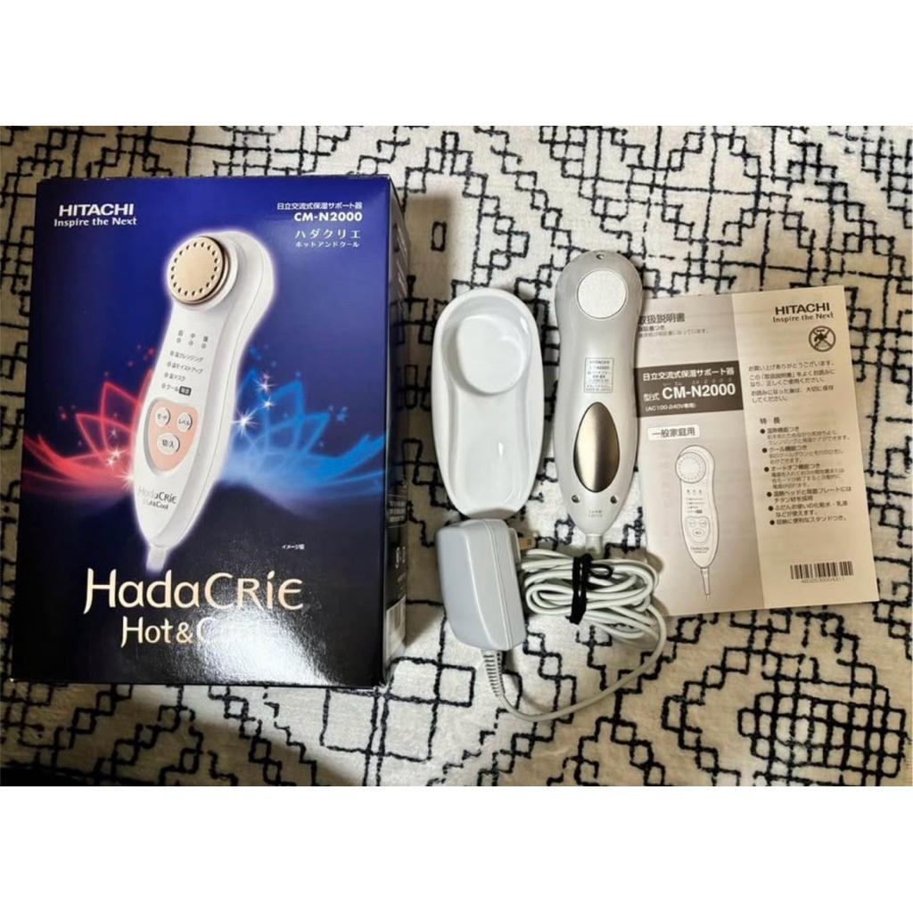 hitachi cm-n2000的價格推薦- 2026年10月| 比價比個夠BigGo
