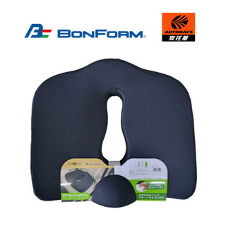 【安托華推薦】【BONFORM】3D Hip Cushion 護臀坐墊 / 駕駛坐墊 / 記憶棉舒壓墊 三維支撐緩解座墊