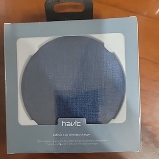 Havit 海威特QI智能辨識15w布質無線快充充電盤w3001單寧藍
