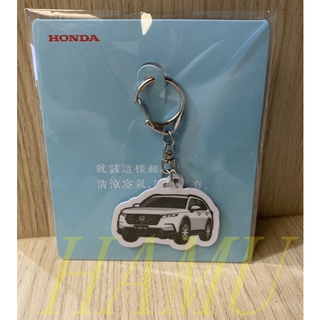 【哈姆】全新未拆封! HONDA CRV 造型悠遊卡
