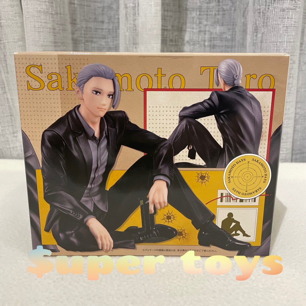 《$uper Toys》全新 MH GEM 掌中 掌上 坂本日常 掌中的坂本大哥 坂本太郎 坂本 公仔 模型 PVC