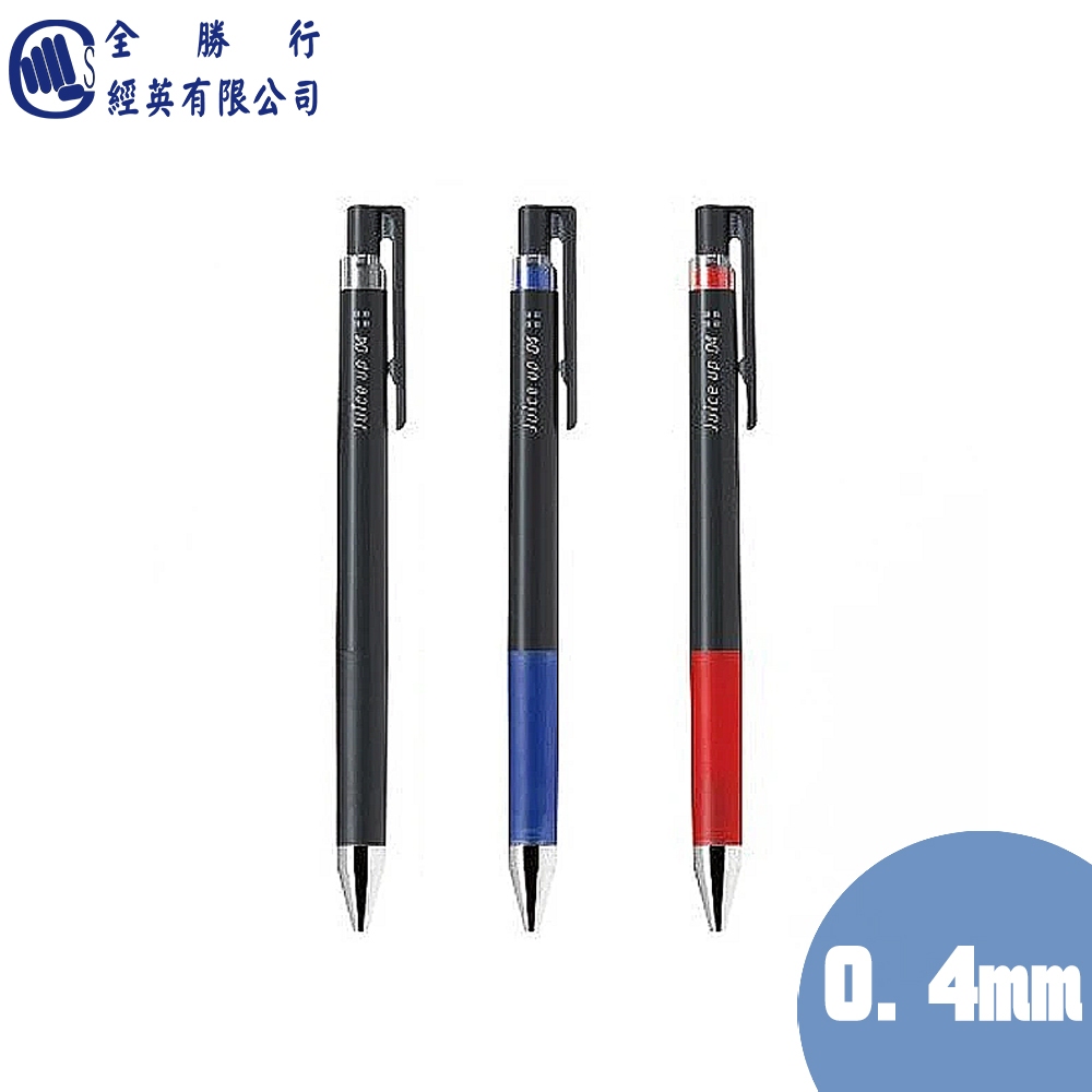 全勝 PILOT 百樂 Juice up超級果汁筆 0.4mm(盒裝5入/LJP-20S4)【蝦皮代開發票】