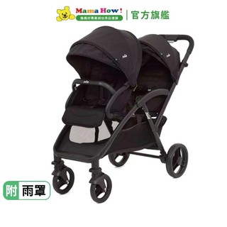 【Joie】evalite™ duo 前後雙人推車 廠商直送 媽媽好婦幼用品連鎖
