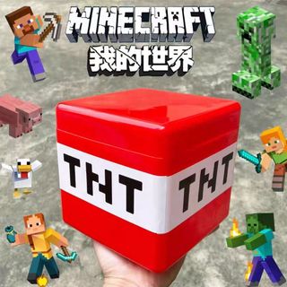 送積木🔥我的世界 minecraft主題收納盒 TNT收納盒 苦力怕收納盒 麥塊積木 磁吸麥塊 磁鐵麥塊 零食玩具收納盒