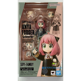 星矢TOY 現貨 板橋實體店面 SHF 間諜家家酒 安妮亞・佛傑 制服版 SPY X FAMILY