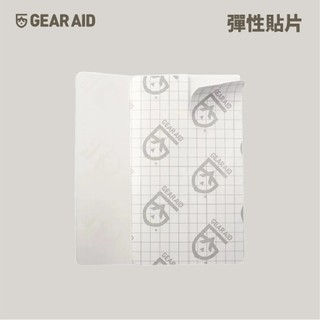 優惠劵多到用不完!!【GEAR AID】迷你修補包 / 透明 (10800) 登山背包 旅行背包