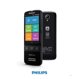 贈行動電源【Philips 飛利浦】智能拍照錄音翻譯機 VTR7080