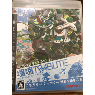 ps3 塊魂 禮讚 日版 TRIBUTE
