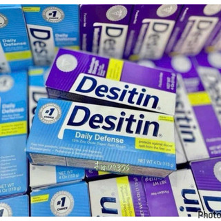 (限時特價❗️正品 美國正品 )DESITIN 屁屁膏 舒緩乳霜 舒緩膏 尿布 紫色 藍色 (113g/136g)