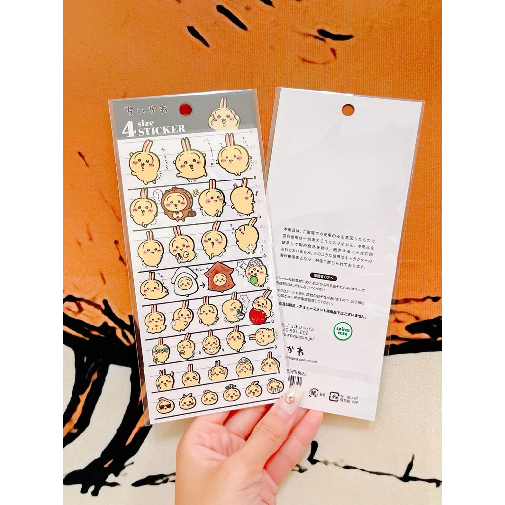 🔥現貨 🇯🇵 「日本帶回」正版 chiikawa 吉伊卡哇 滿滿烏薩奇 烏薩奇貼紙 魷魚烏薩奇 哭哭烏薩奇 防水小貼紙