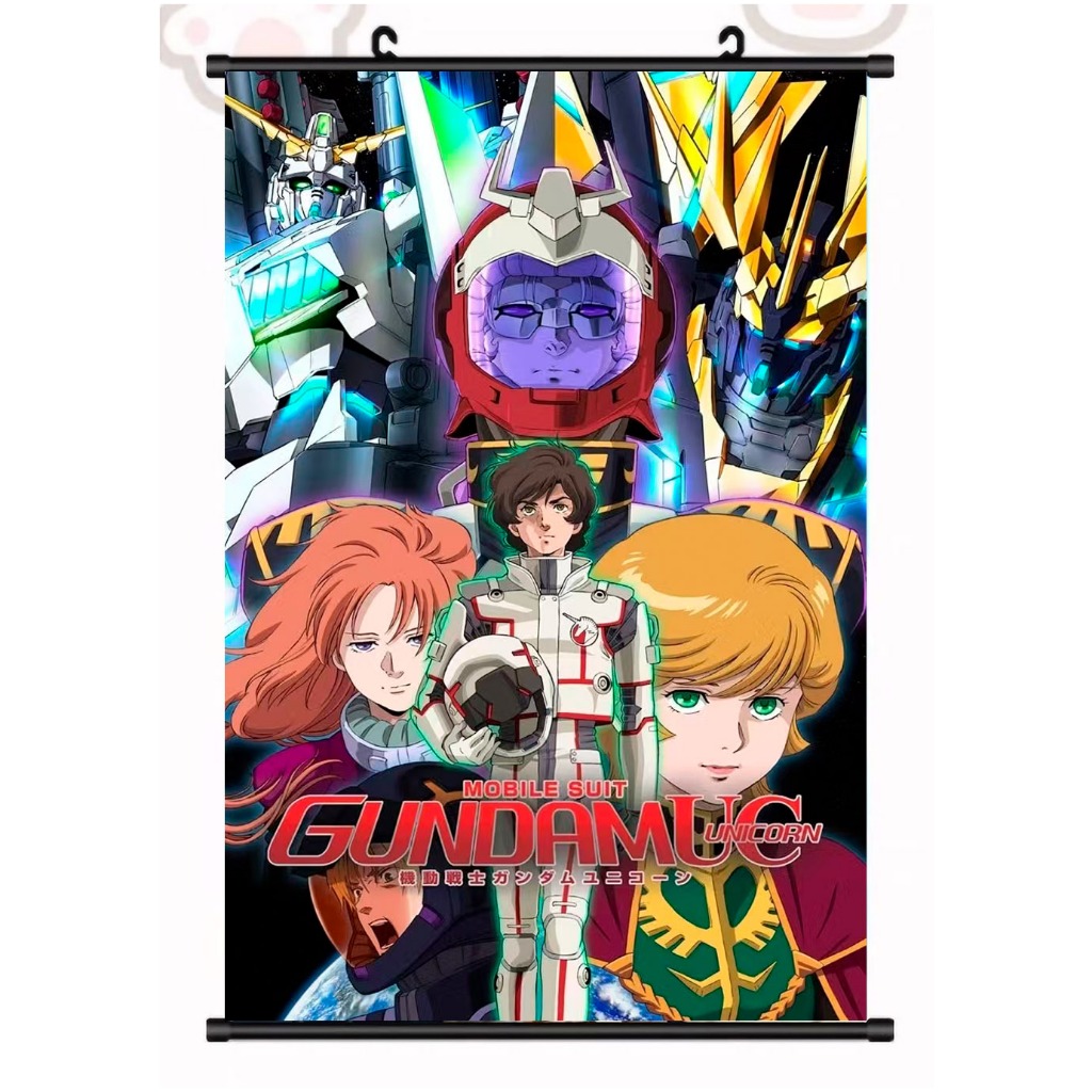 【非現貨】Gundam 機動戰士鋼彈 系列 掛畫40X60CM掛軸 基拉阿斯蘭 軸動漫