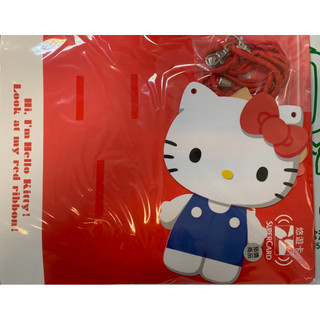大臉側背帶kitty❤️三麗鷗造型悠遊卡