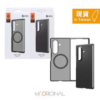 Samsung 三星 台灣原廠盒裝 Z Fold7 Spigen磁吸保護殼【ThinFit超薄 / Capella霧面】