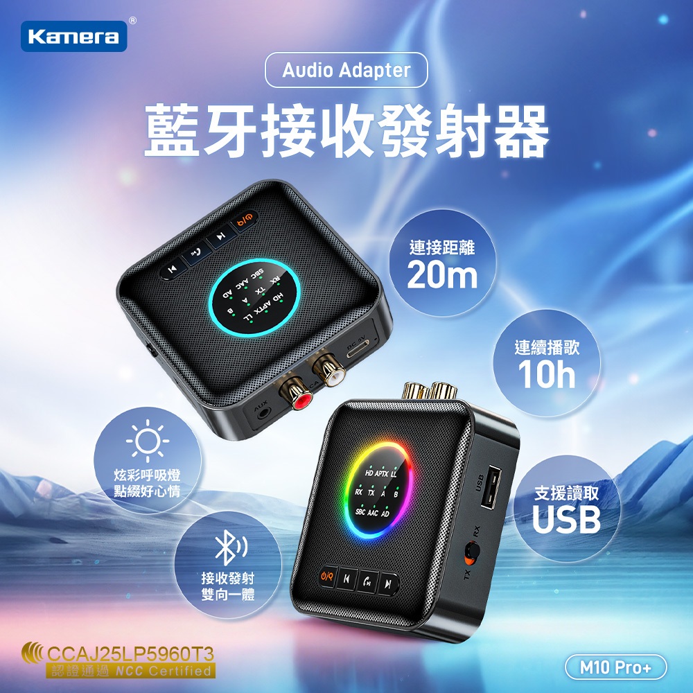 大通3000 - 比價撿便宜- 優惠與推薦- 2026年1月