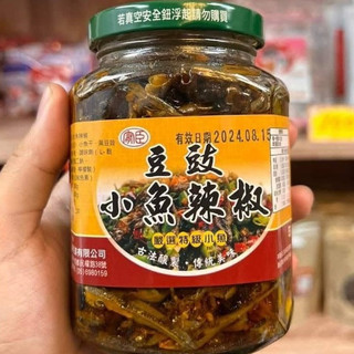 🎊豆豉小魚辣椒 小魚乾辣椒 380g/瓶 拌飯 醬拌麵 醬炒飯炒麵 清粥小菜 辣味小魚乾 鮮美 營養高鈣
