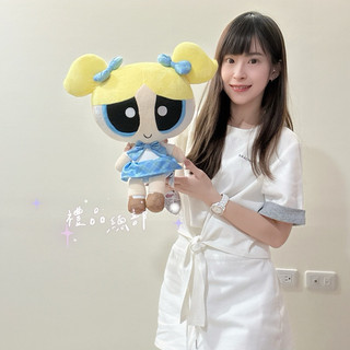 【禮品總部】現貨|實拍 飛天小女警娃娃 正版 花花 泡泡 毛毛 飛天小女警玩偶 泡泡娃娃 毛毛娃娃 生日禮物